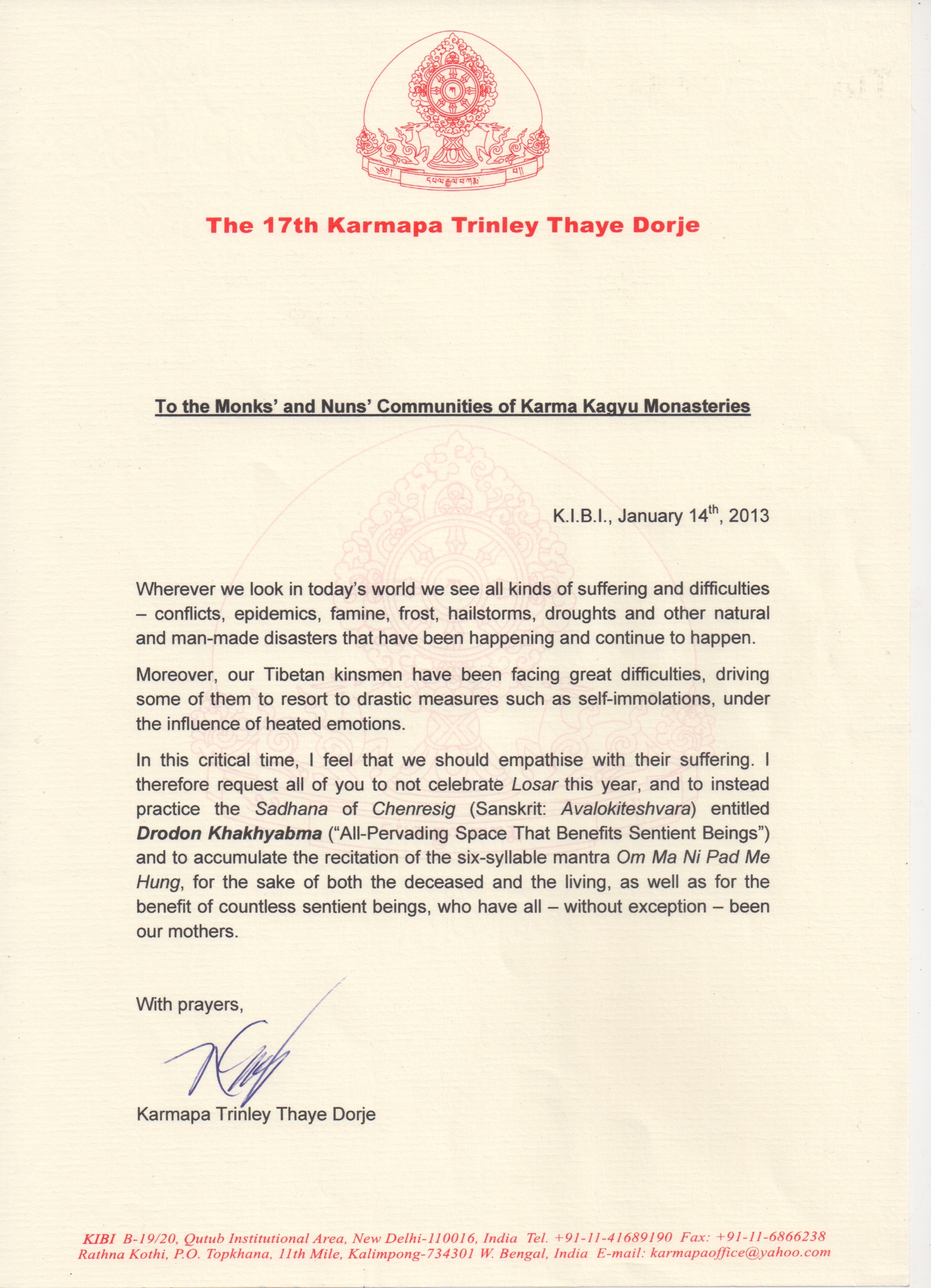 2013-Karmapa-Losar-Letter