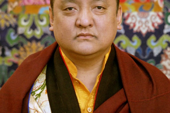 XIVth Kunzig Shamar Rinpoche